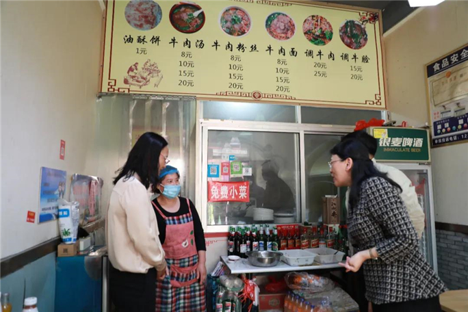 微信图片_20201010084847.jpg