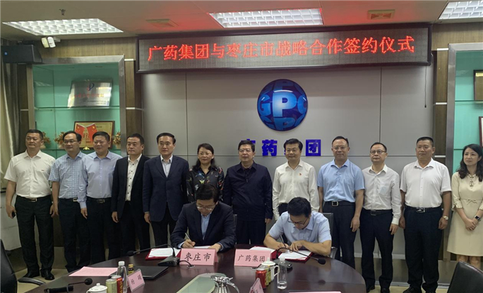 微信图片_20210425101958.jpg