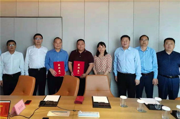 微信图片_20210425102010.jpg