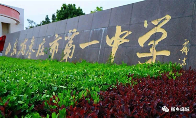 微信图片_20200415103835.jpg