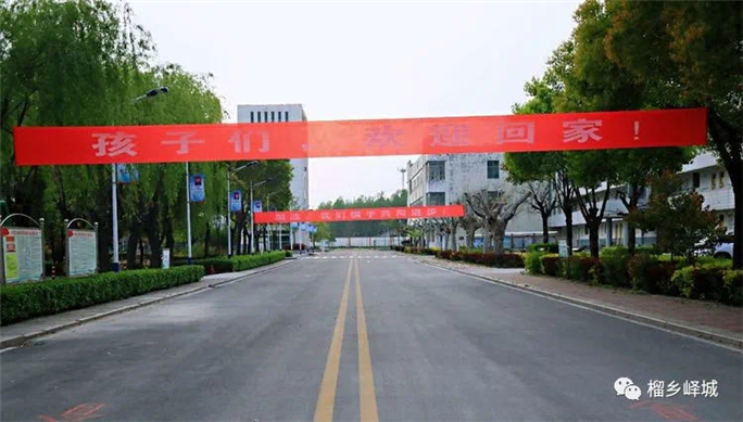 微信图片_20200415103845.jpg