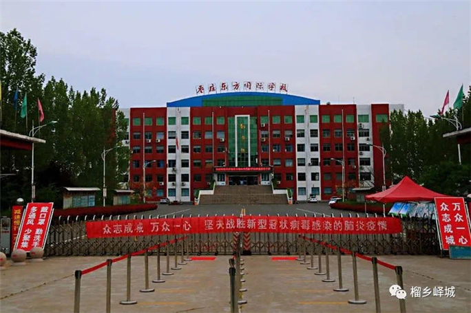 微信图片_20200415103853.jpg