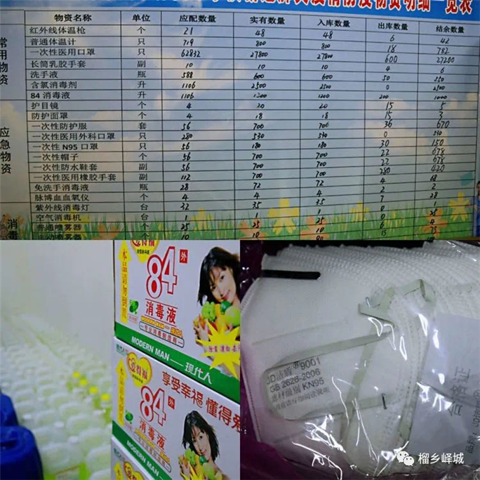 微信图片_20200415103921.jpg