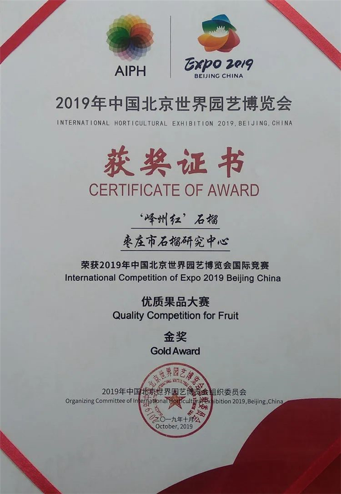 微信图片_20200729104344.jpg