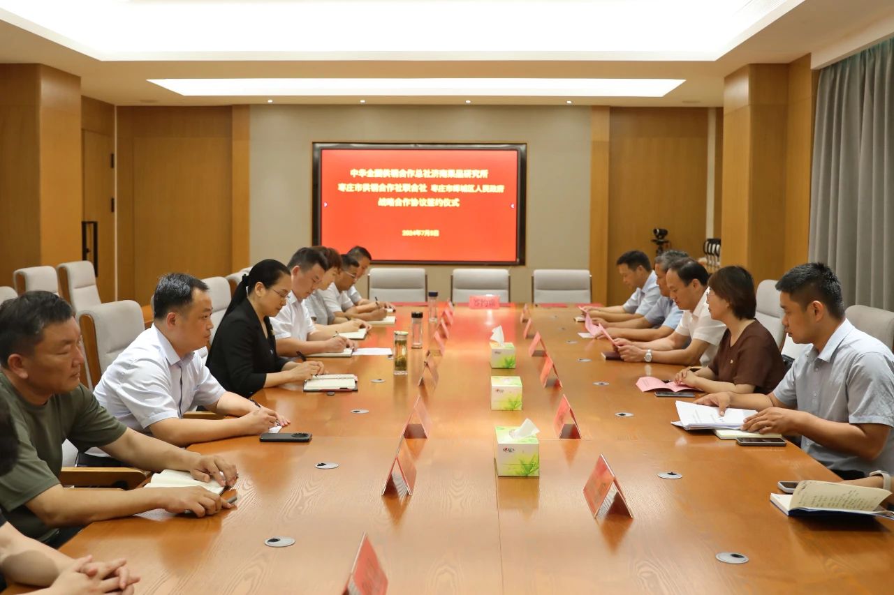 微信图片_20240708093504.jpg