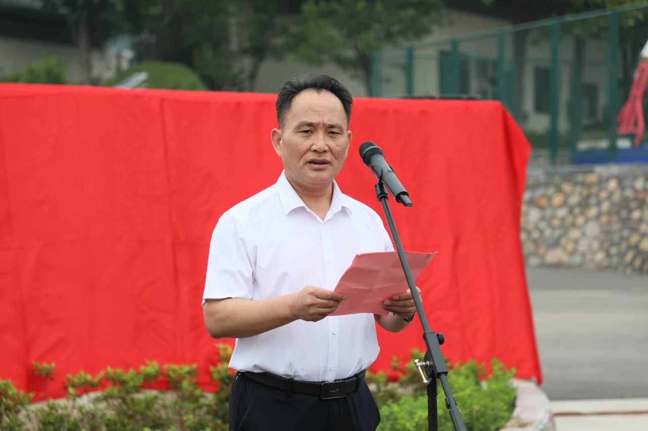 微信图片_20240711091956.jpg