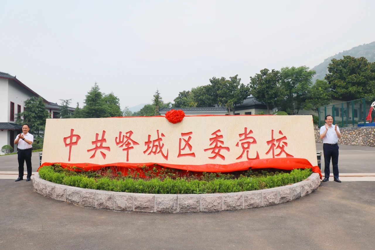 微信图片_20240711092003.jpg