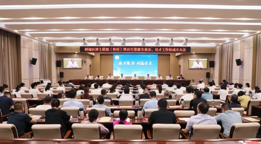 微信图片_20240715082718.jpg