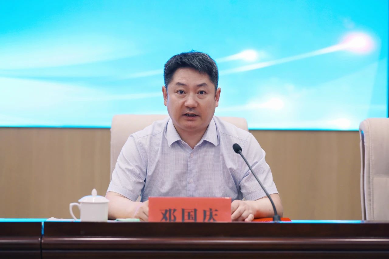 微信图片_20240715082722.jpg