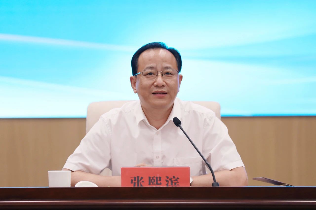 微信图片_20240715082725.jpg