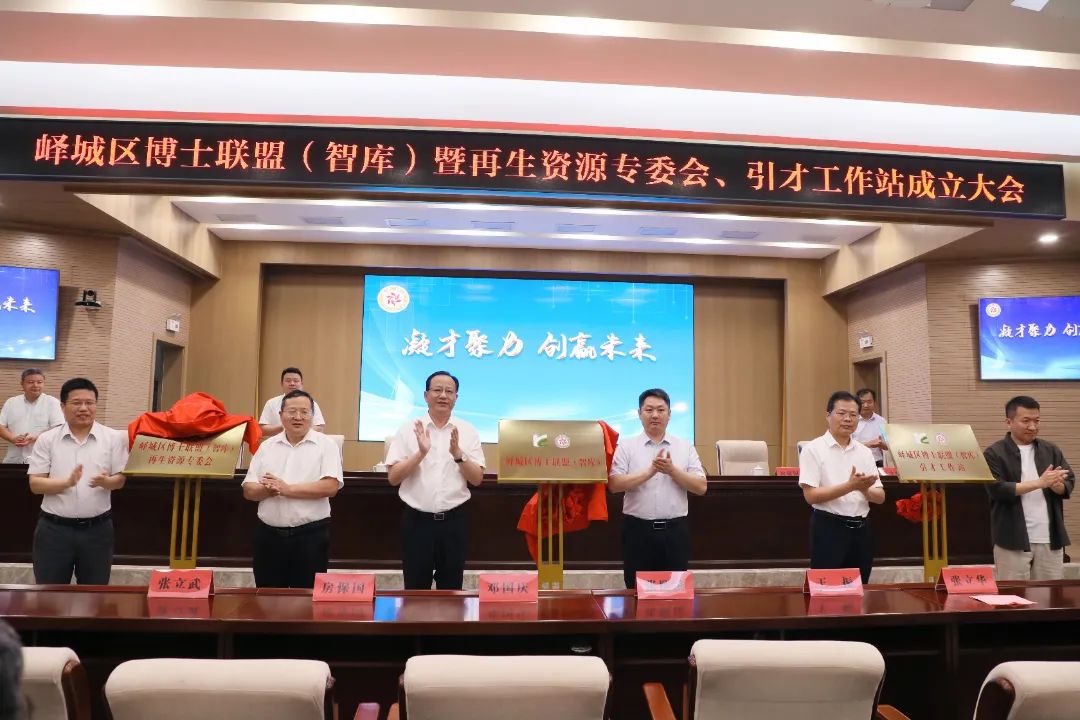 微信图片_20240715082739.jpg