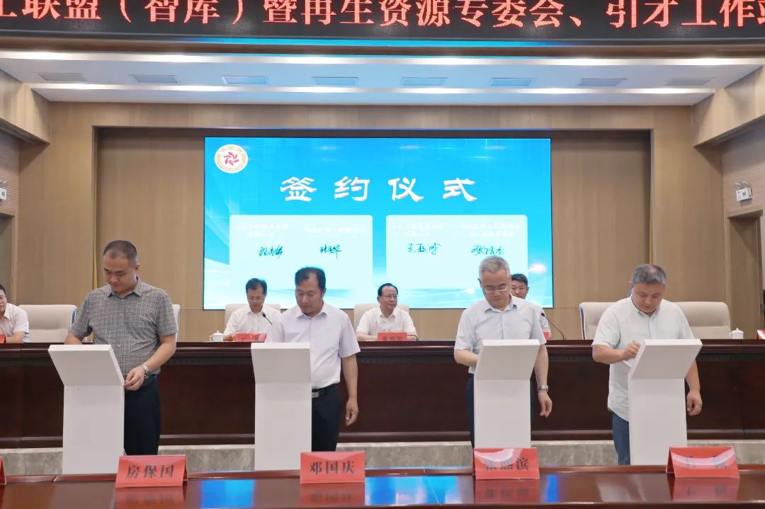 微信图片_20240715082735.jpg