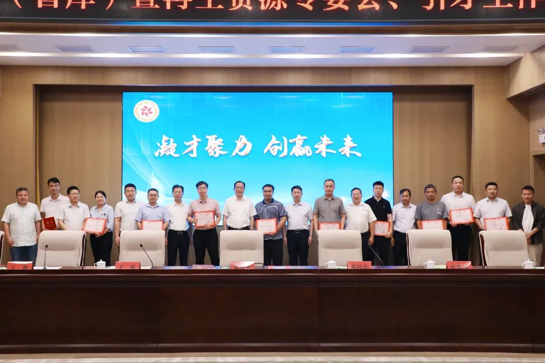 微信图片_20240715082732.jpg