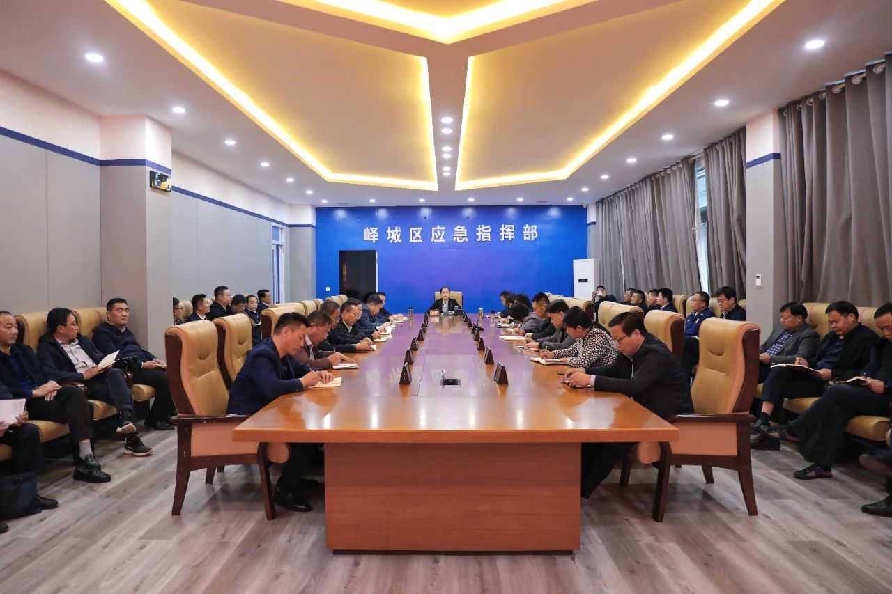 安全生产.jpg