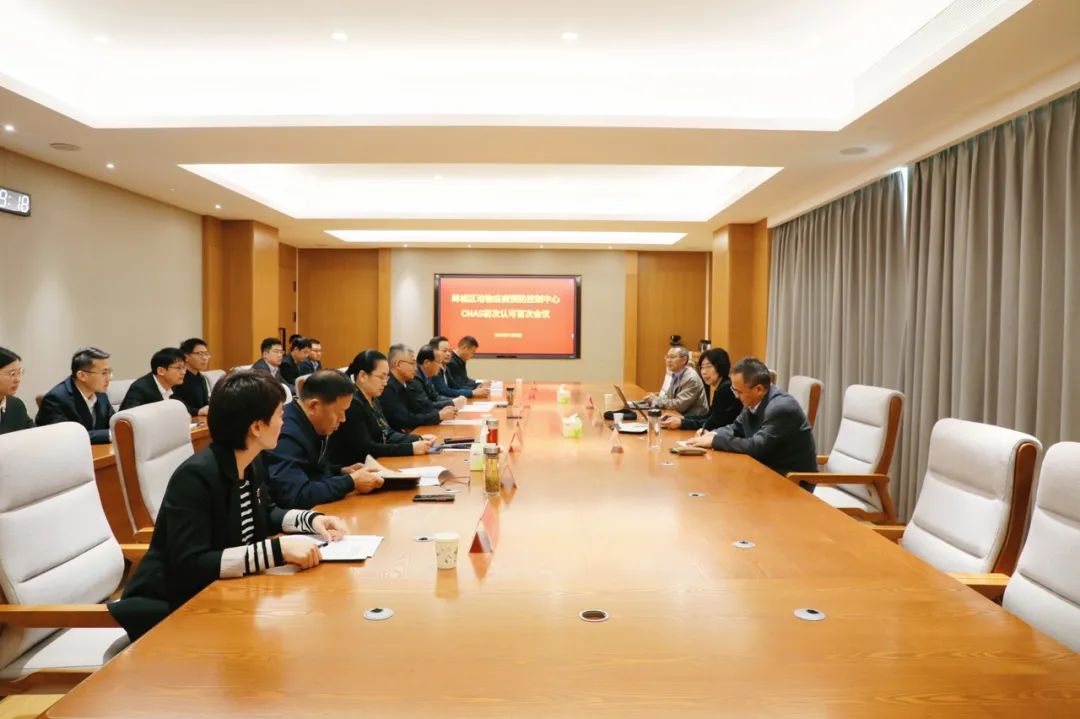 微信图片_20241111085717.jpg