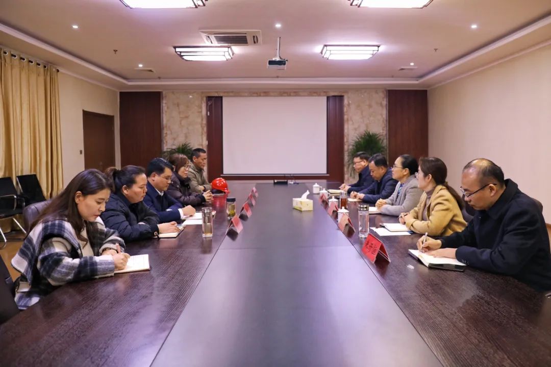 微信图片_20241127090213.jpg