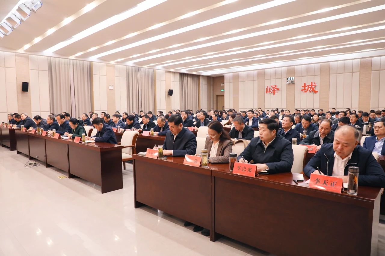 微信图片_20250206085859.jpg
