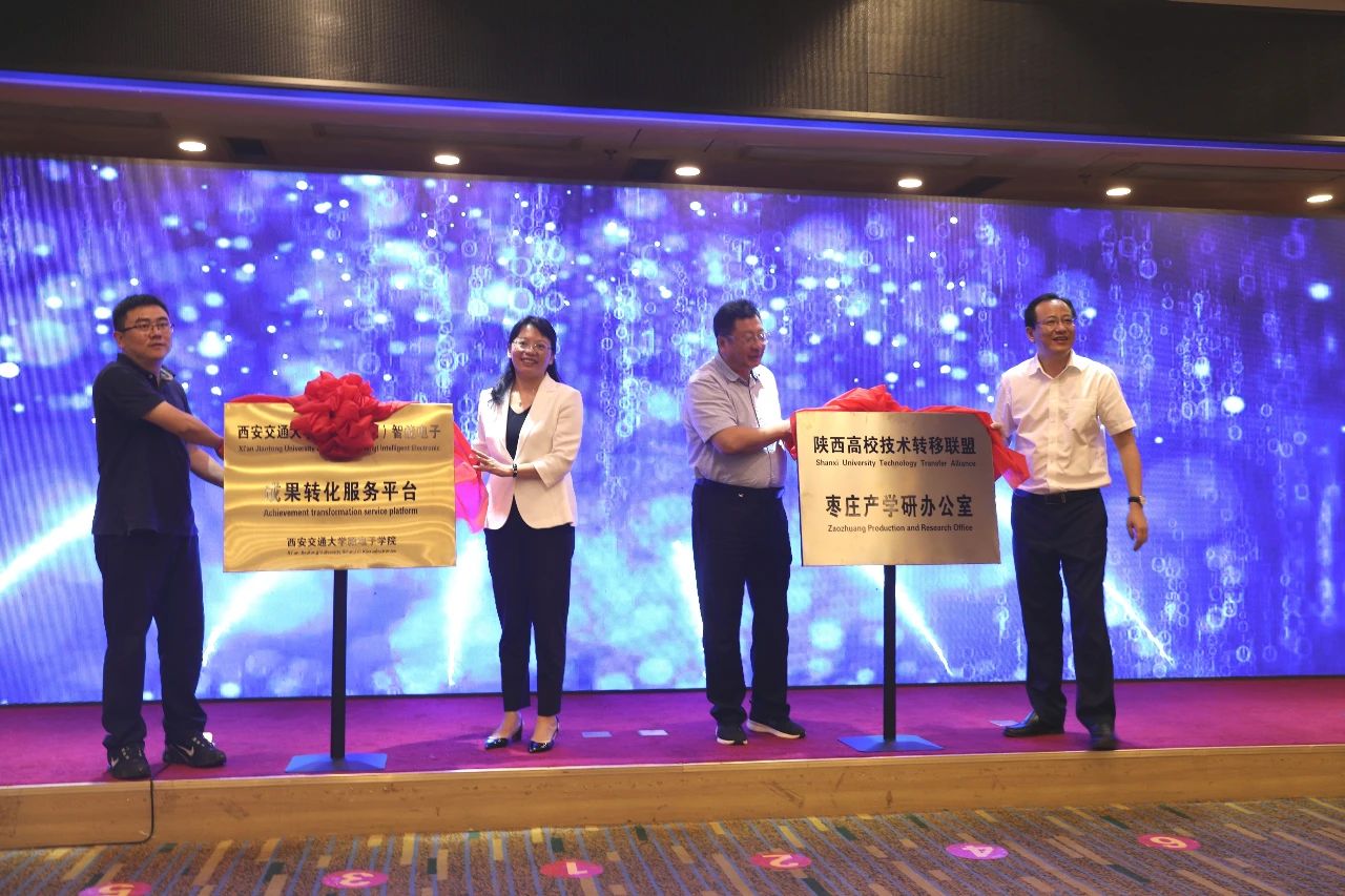 微信图片_20200717092011.jpg