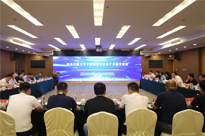 微信图片_20200717091448.jpg