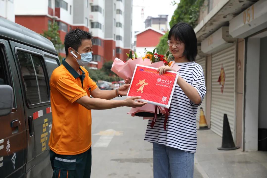 微信图片_20200904172417.jpg
