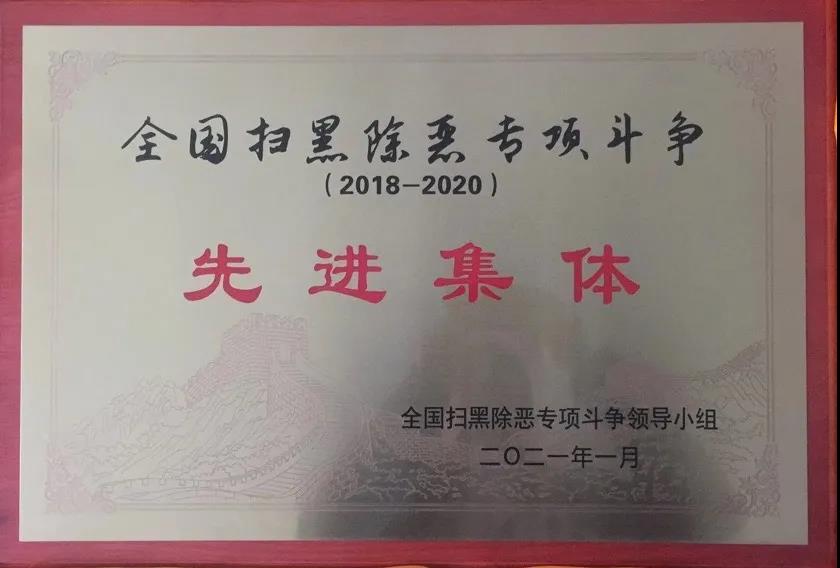 微信图片_20210511093153.jpg