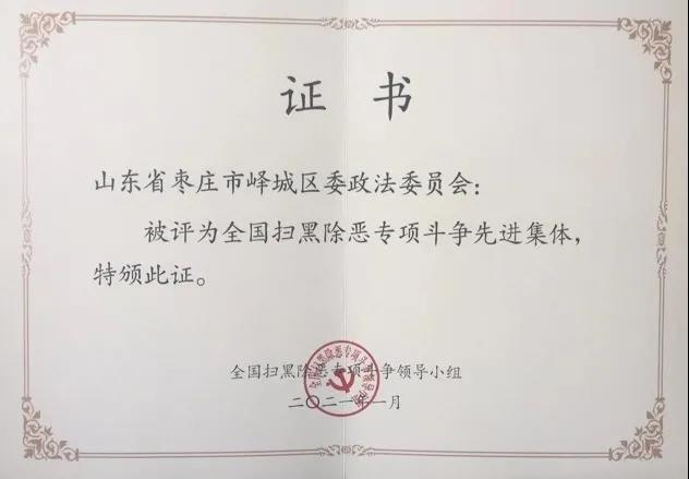微信图片_20210511093156.jpg