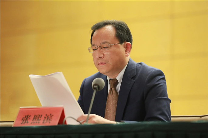 微信图片_20210517090127.jpg