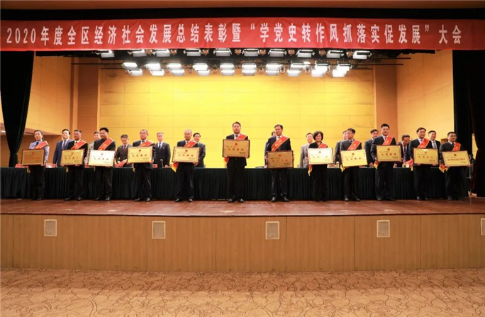 微信图片_20210517090145.jpg