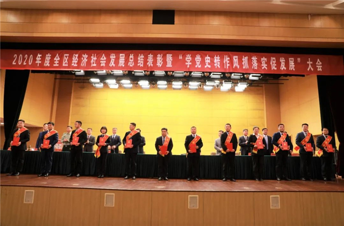 微信图片_20210517090149.jpg