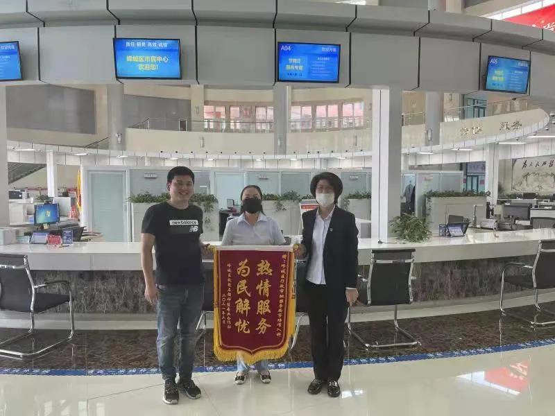 微信图片_20210622084514.jpg