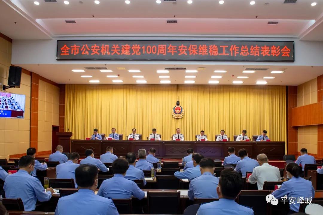 微信图片_20210817200819.jpg