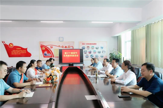 微信图片_20210911163556.jpg
