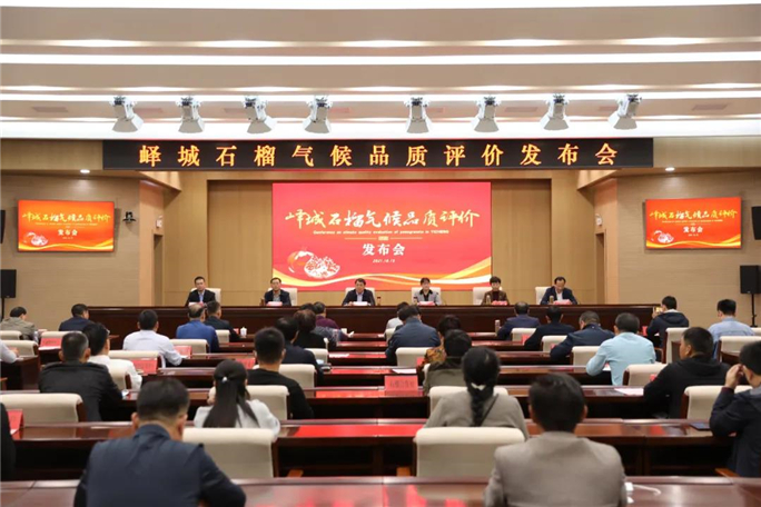 微信图片_20211018183037.jpg