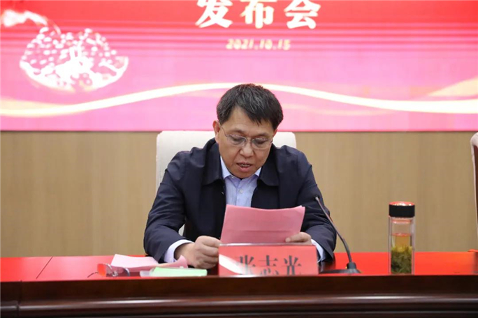 微信图片_20211018183127.jpg