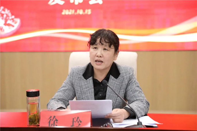 微信图片_20211018183130.jpg