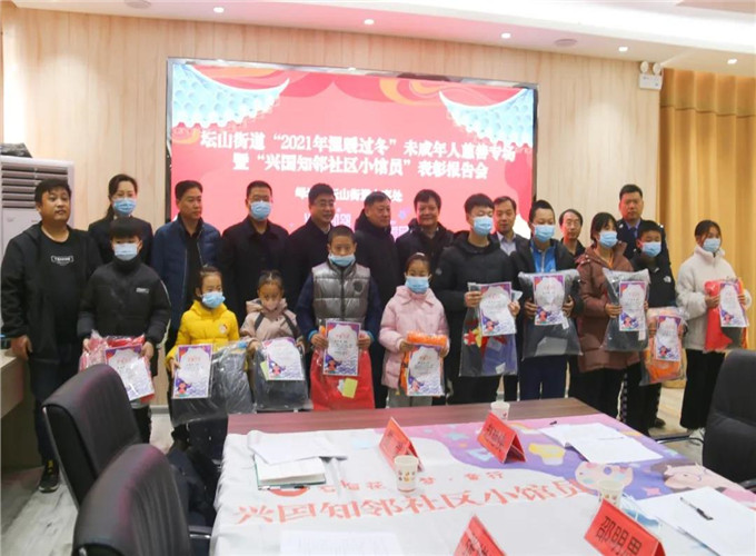 微信图片_20220120085418.jpg