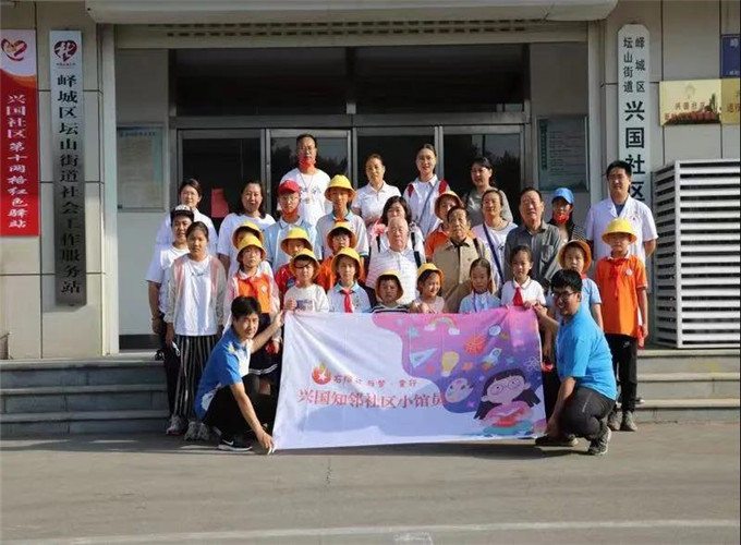 微信图片_20220120085453.jpg