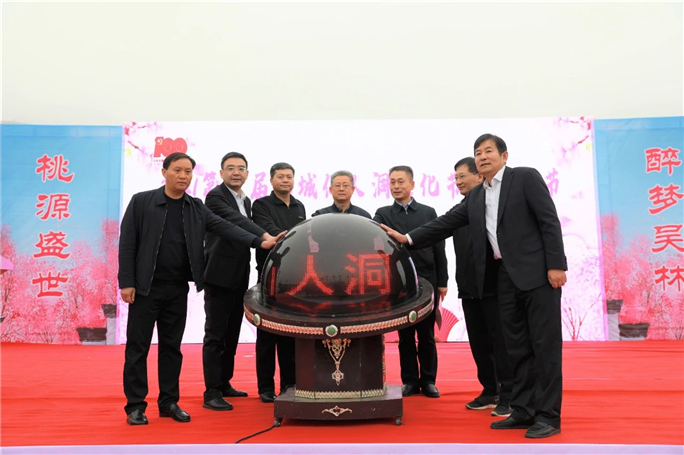 微信图片_20210329092255.jpg