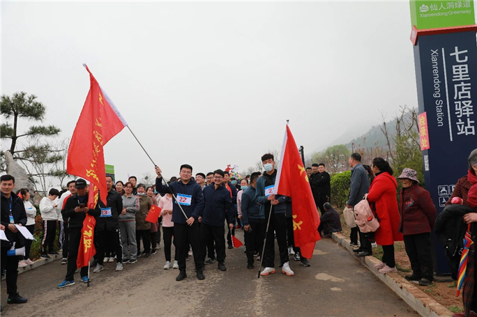 微信图片_20210329092729.jpg