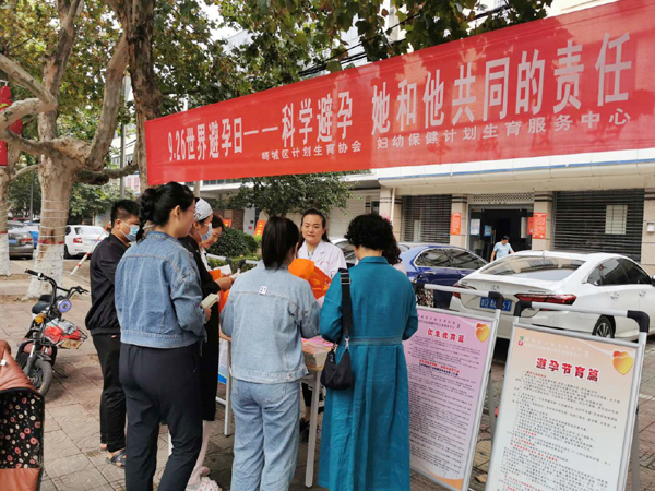 微信图片_20200925113414.jpg
