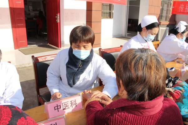 义诊5.jpg