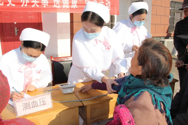 义诊6.jpg