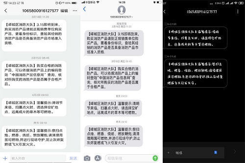 未标题-1.jpg