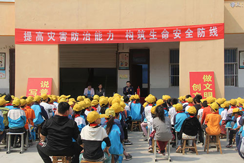 峄城大队开展“防灾减灾日”消防宣传进校园活动.jpg