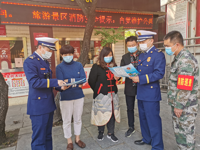 zhengfu1.jpg