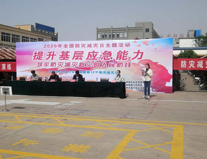 区1.jpg
