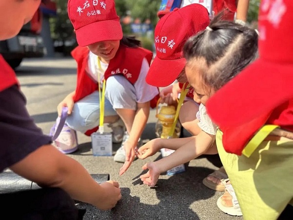 微信图片_20230803101159.jpg