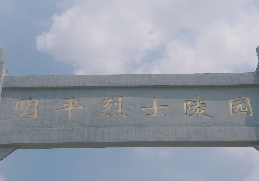 1415189498.jpg