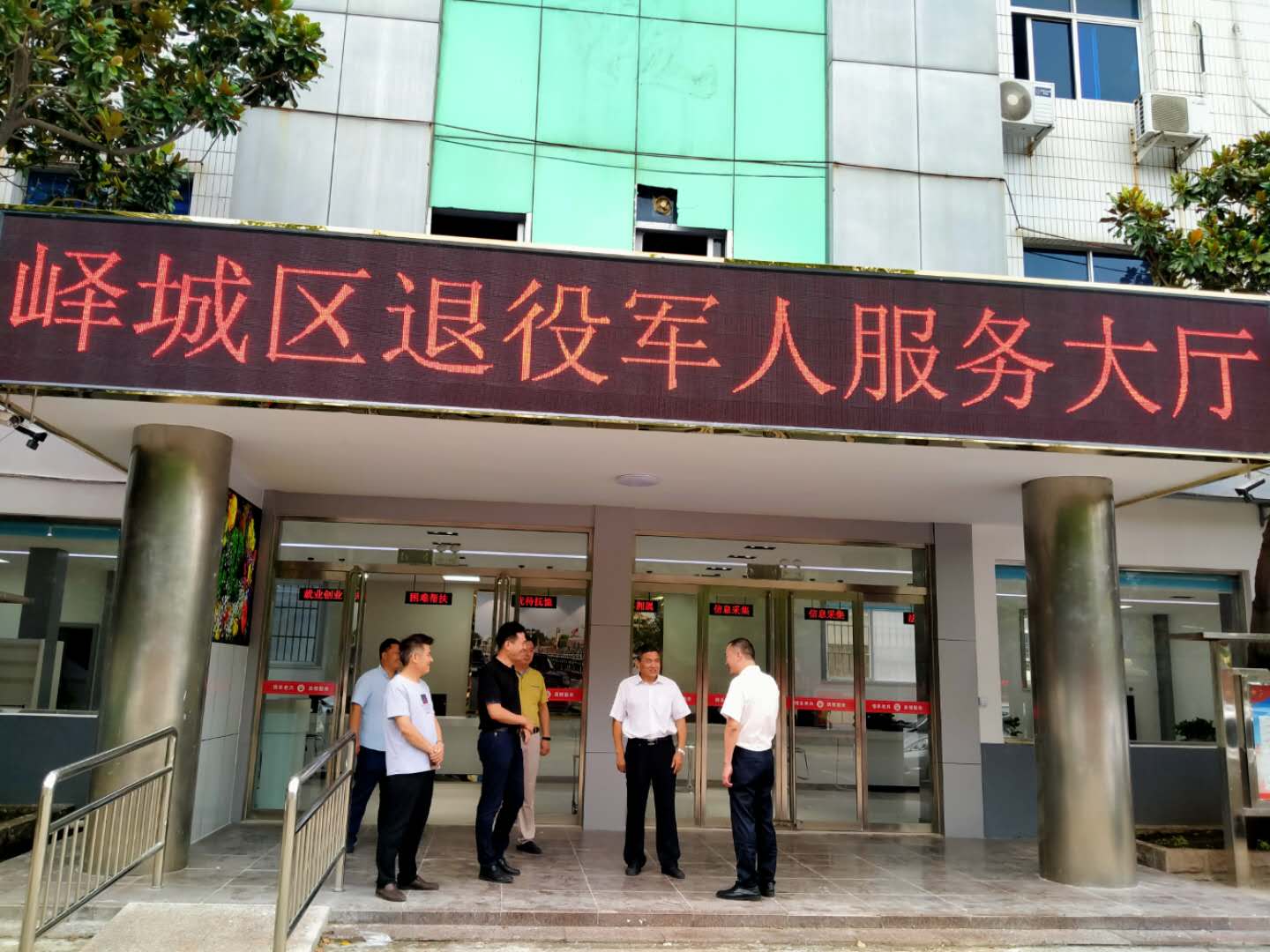 微信图片_20200821171732.jpg