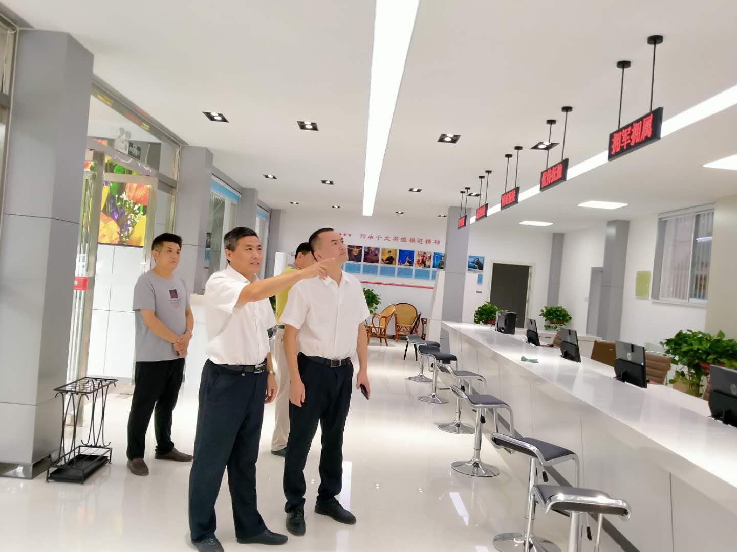 微信图片_20200821171727.jpg